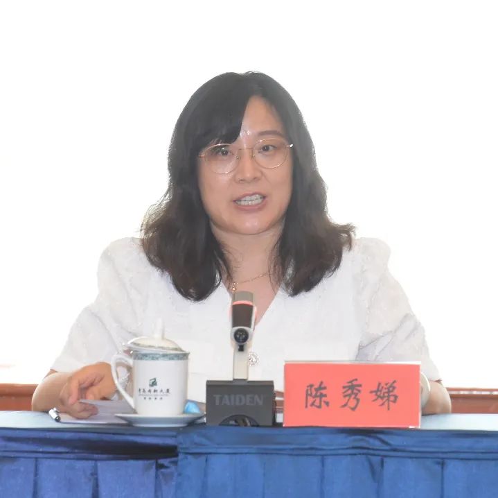 青岛市学习习*平近**总书记《论*党**的青年工作》座谈会召开