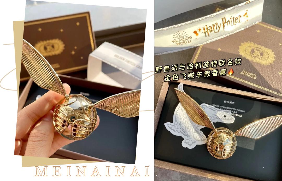 给男朋友买什么七夕礼物最好,直男礼物七夕