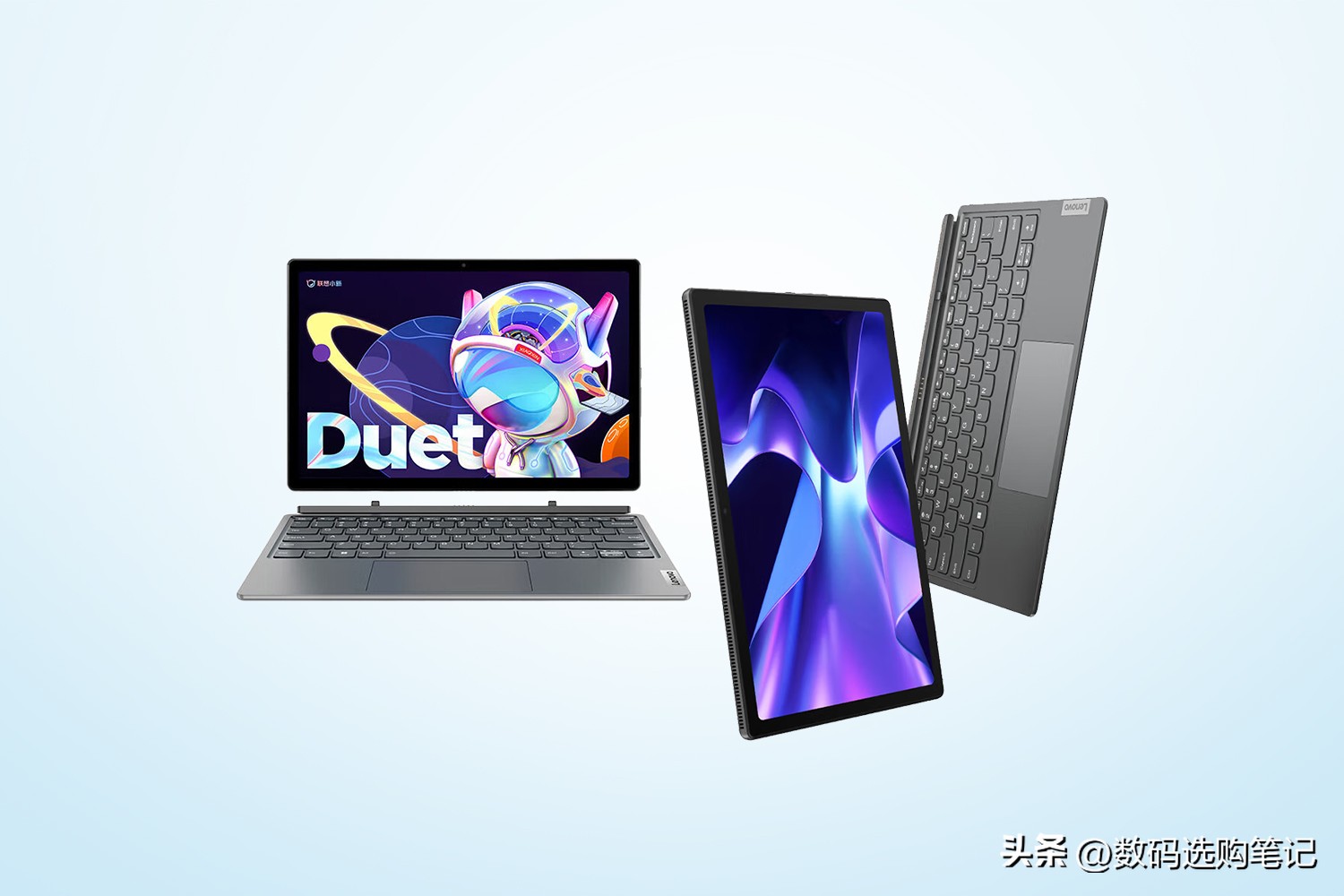 二合一笔记本电脑值得买,最新的二合一笔记本电脑有哪些