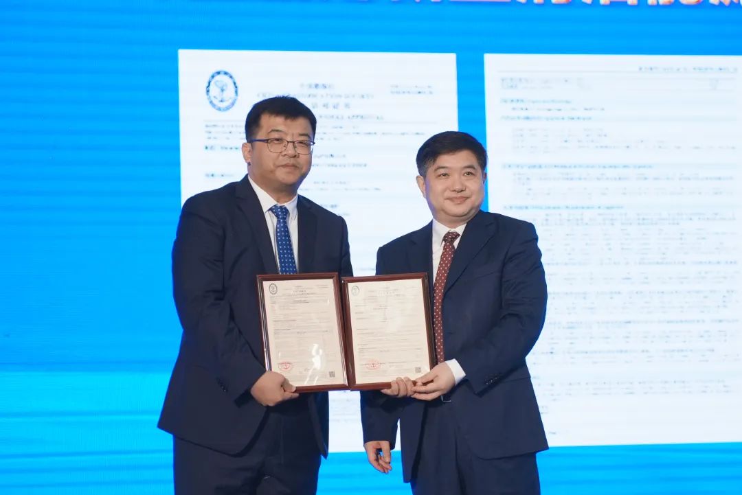 中国船级社船用产品型式认可证书,中国船级社一级认证