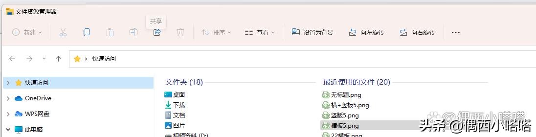 电脑图片怎么显示预览图,电脑右侧无法预览图片怎么回事