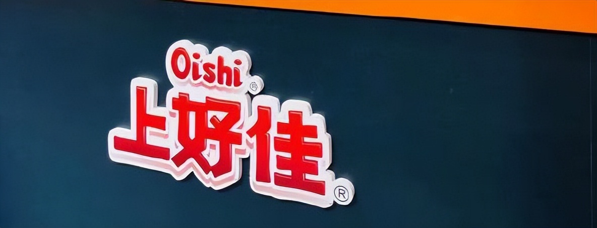 上好佳怎么起家的,孤影童子上好佳车队解散了吗