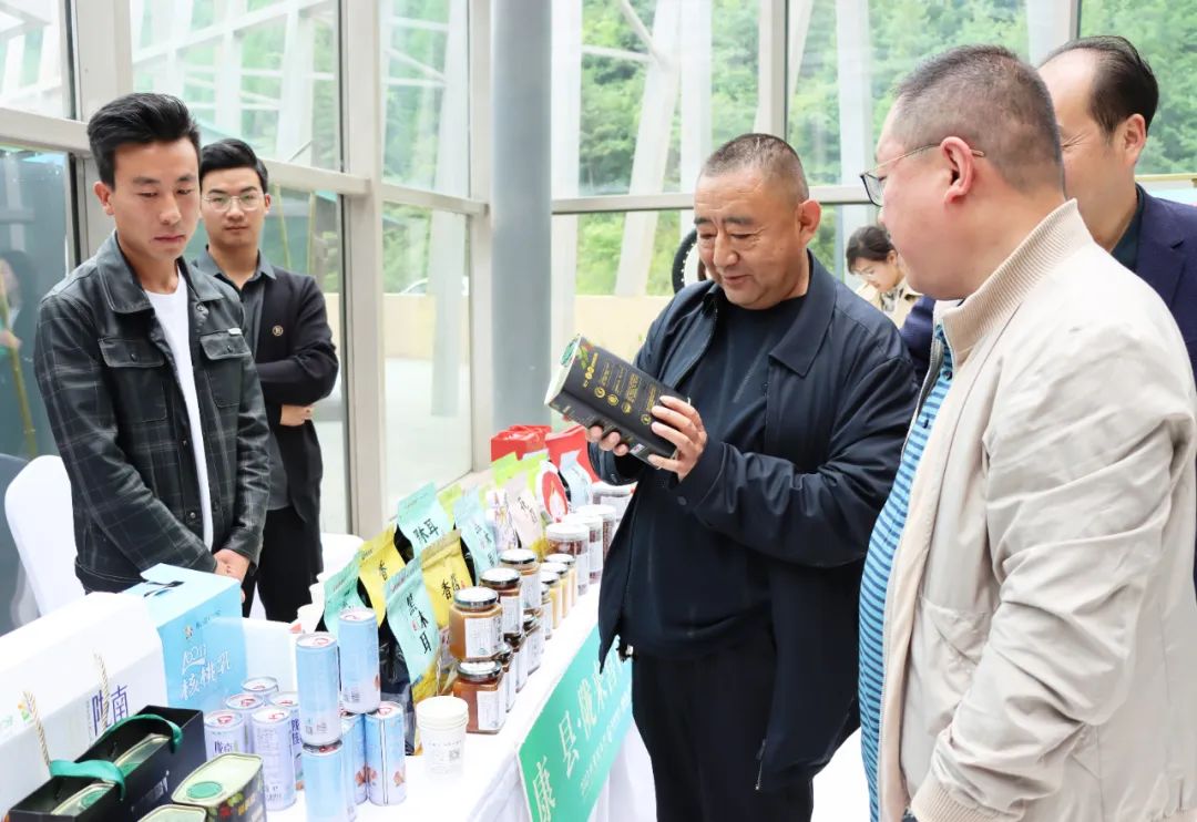 甘肃省陇南市招商引资推介会,陇南2024年招商引资签约