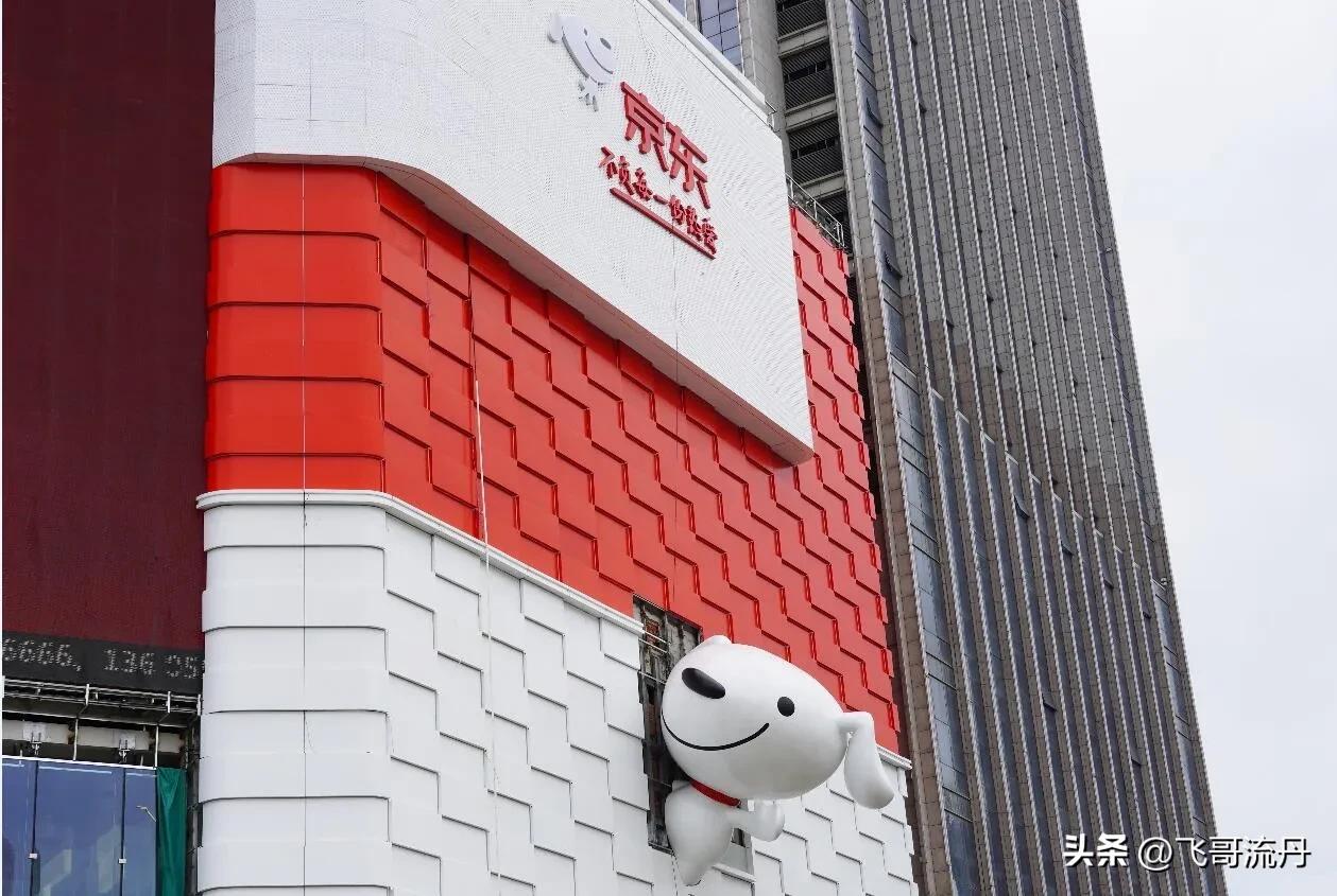 京东手机口碑排行榜,京东口碑最好的吹风机