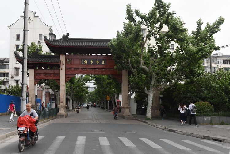 十一长假旅游景点推荐上海,上海一日游必去景点朱家角古镇