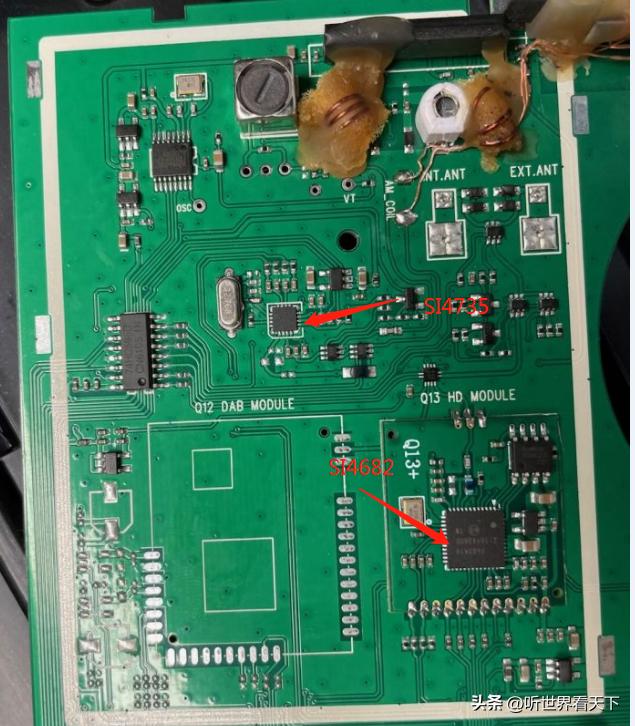 伊顿精英卫星收音机,伊顿精英卫星hd收音机使用说明