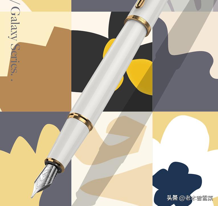 自用钢笔什么品牌,钢笔入坑买什么牌子好