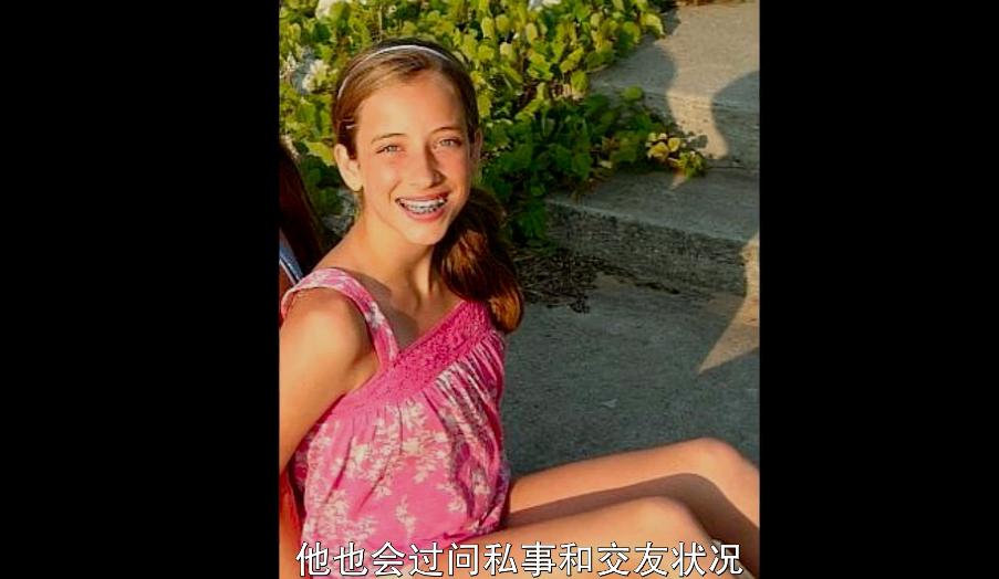 2020年侵害女生案,美国体坛史上最轰动的丑闻