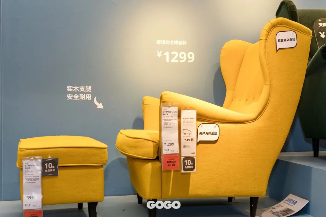 宜家必买的年货,去宜家的省钱妙招