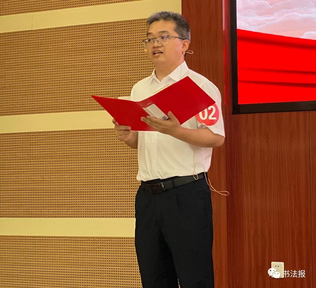 敬党书法作品,敬党爱党征文