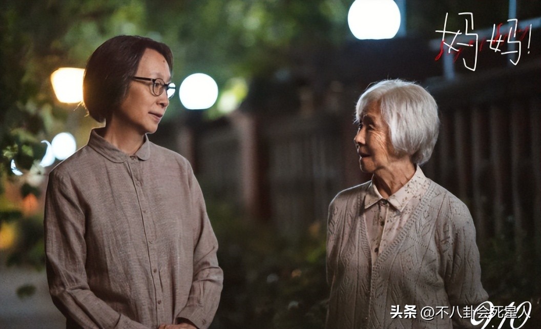 殷桃2022新剧,殷桃演技有多强殷桃孙俪演技对比