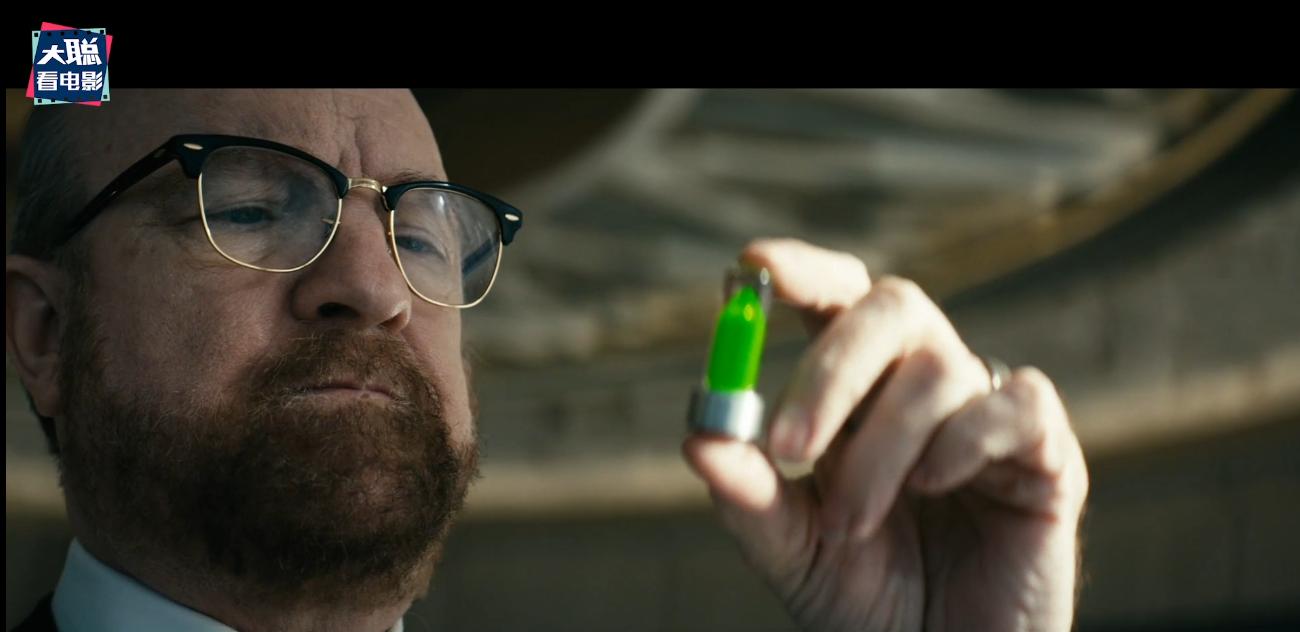 黑袍纠察队第三季解析 (黑袍纠察队第三季大结局动画)