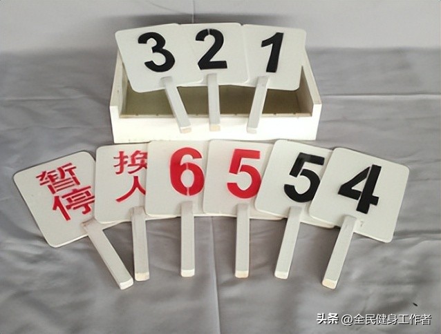 体育用品采购清单,体育运动器材消耗品