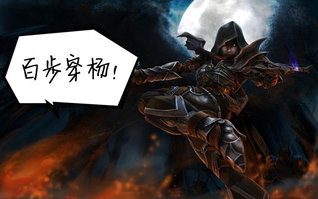 暗黑2最强弓箭,暗黑2暗金弓排名