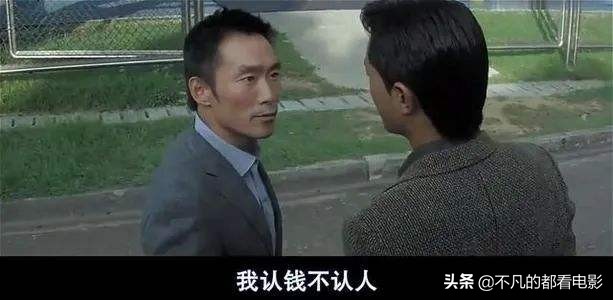 香港十大经典黑帮电影犯罪,香港十大经典黑帮电影完整版