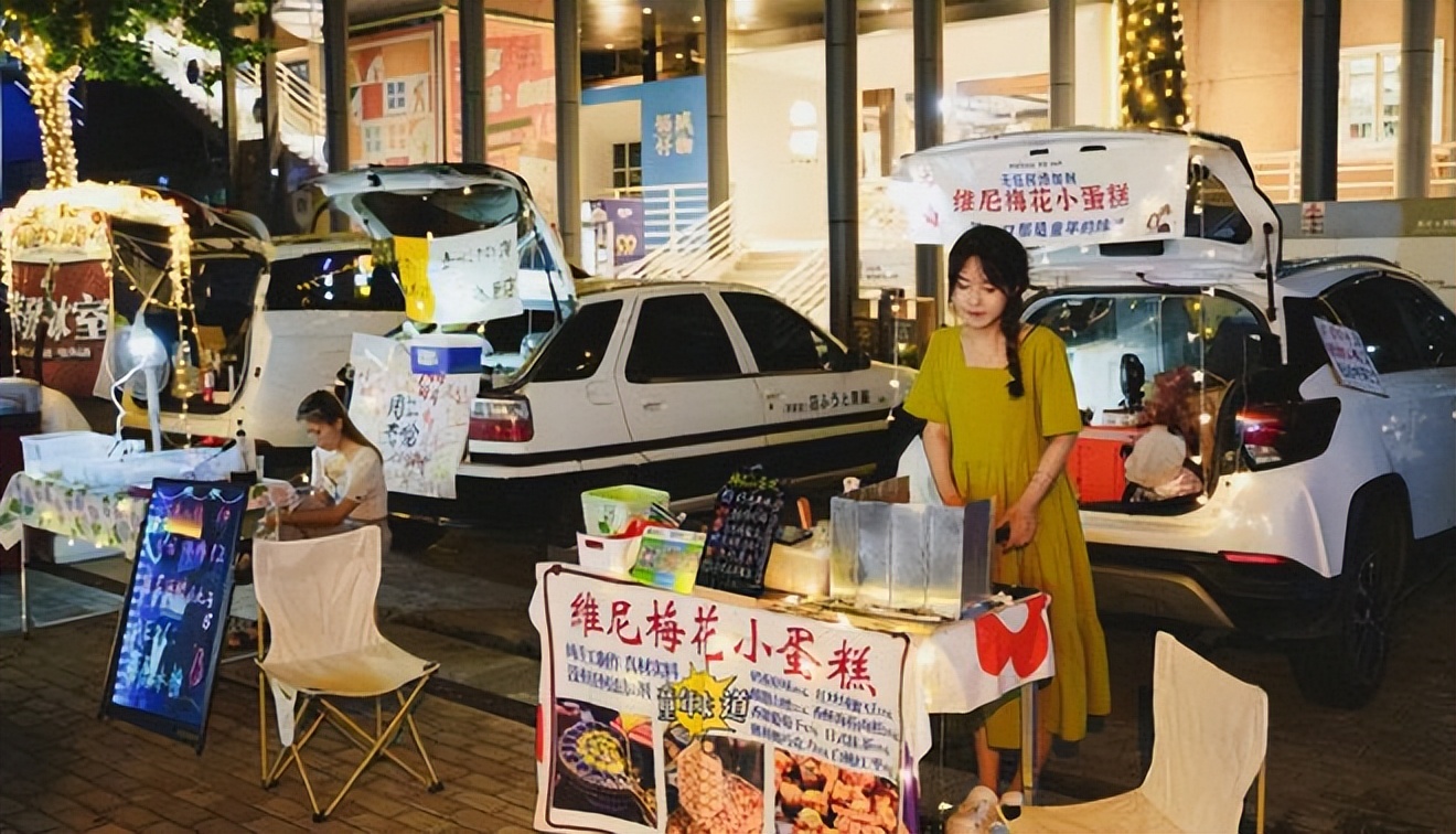 露营围炉煮茶周末旅游经济出新招,户外露营围炉煮茶需多大投资