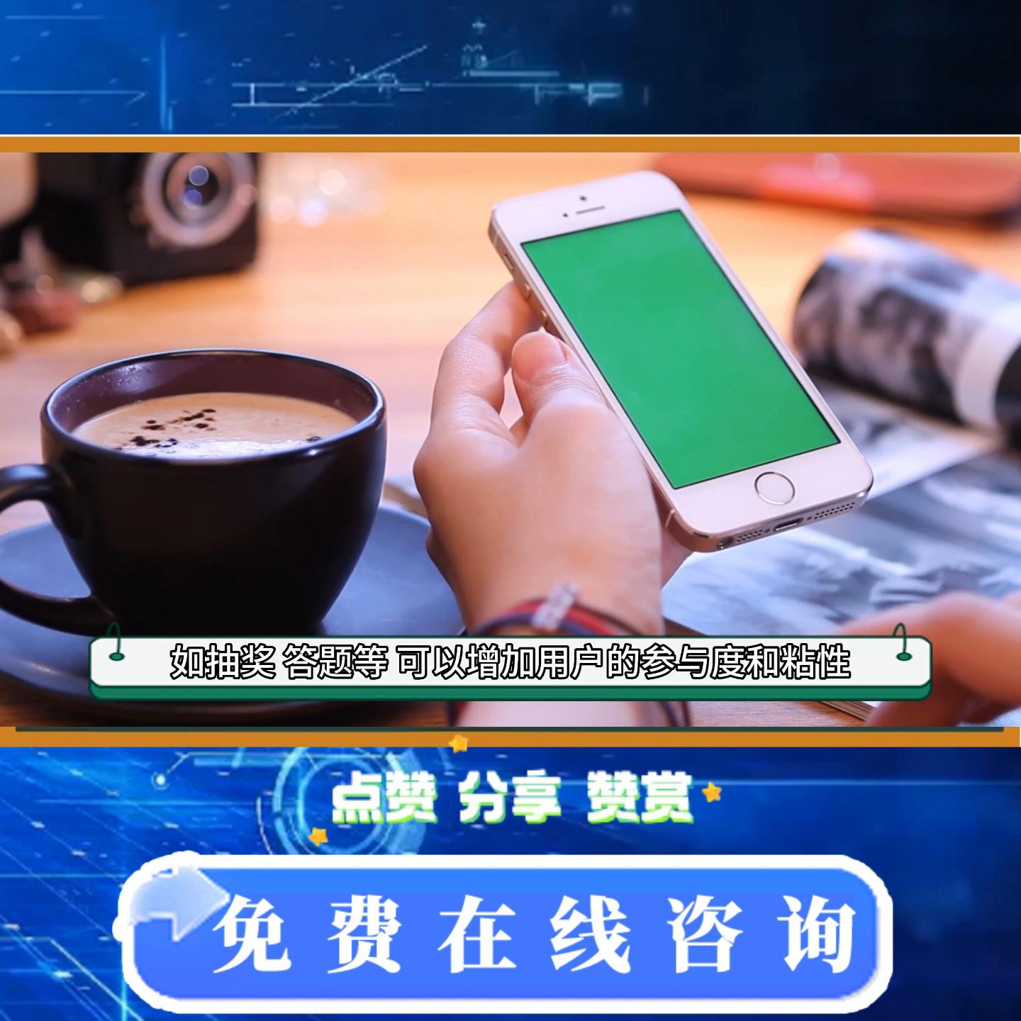 如何通过企业微信群推广销售产品,企业微信怎么做裂变群推广