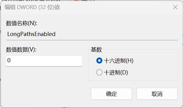 git过大文件怎么处理,git不区分文件名大小写