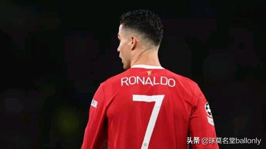 c罗缺席葡萄牙队训练,c罗再次缺席训练