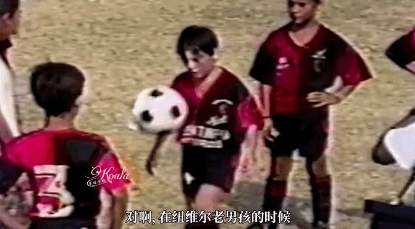 梅西和15岁的少年,梅西9岁喜欢的女孩