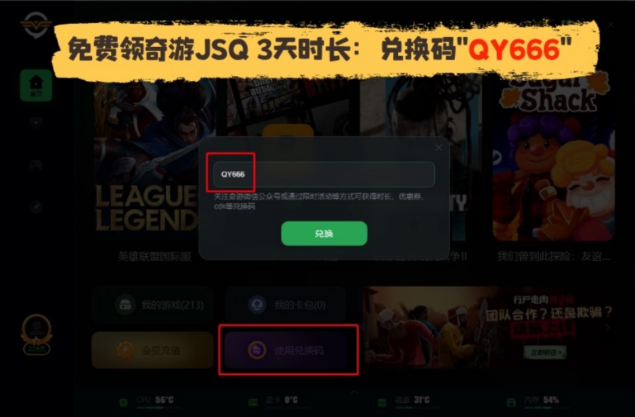 英雄联盟美测服pbe没法玩,lol美测服登录显示pbe不可用