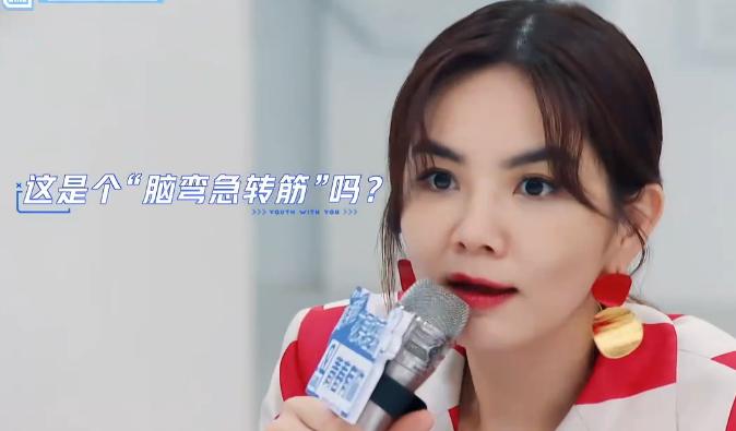 冰清玉洁四姐妹的近照曝光,四姐妹冰清玉洁旧照