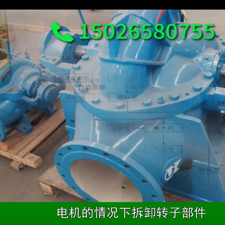 凯泉KQL水泵调试,凯泉泵4kw