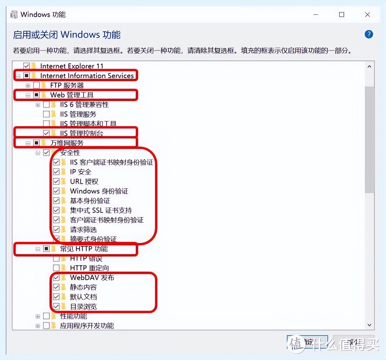 如何利用旧电脑组建nas,自己动手组建简单好用的nas