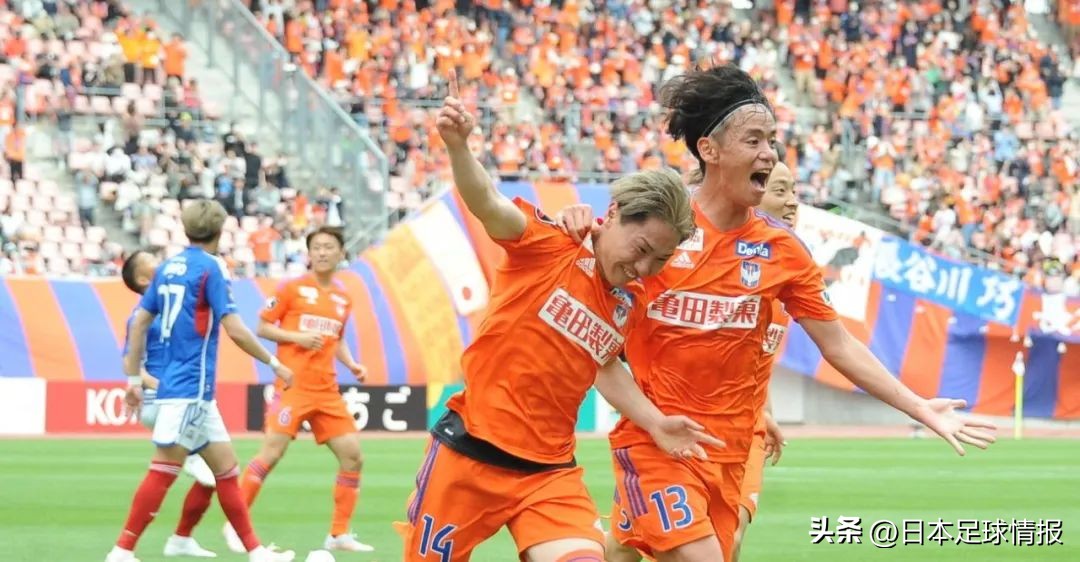 日职联第13轮综述：森保一点赞新潟双子星，钢巴降级概率超80%