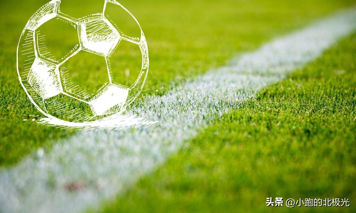 中国足球界的“狂飙”,中国足球风雨之后必见彩虹