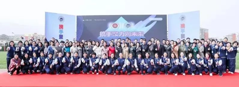 海淀教科院未来实验学校,未来的学校的学校长什么样