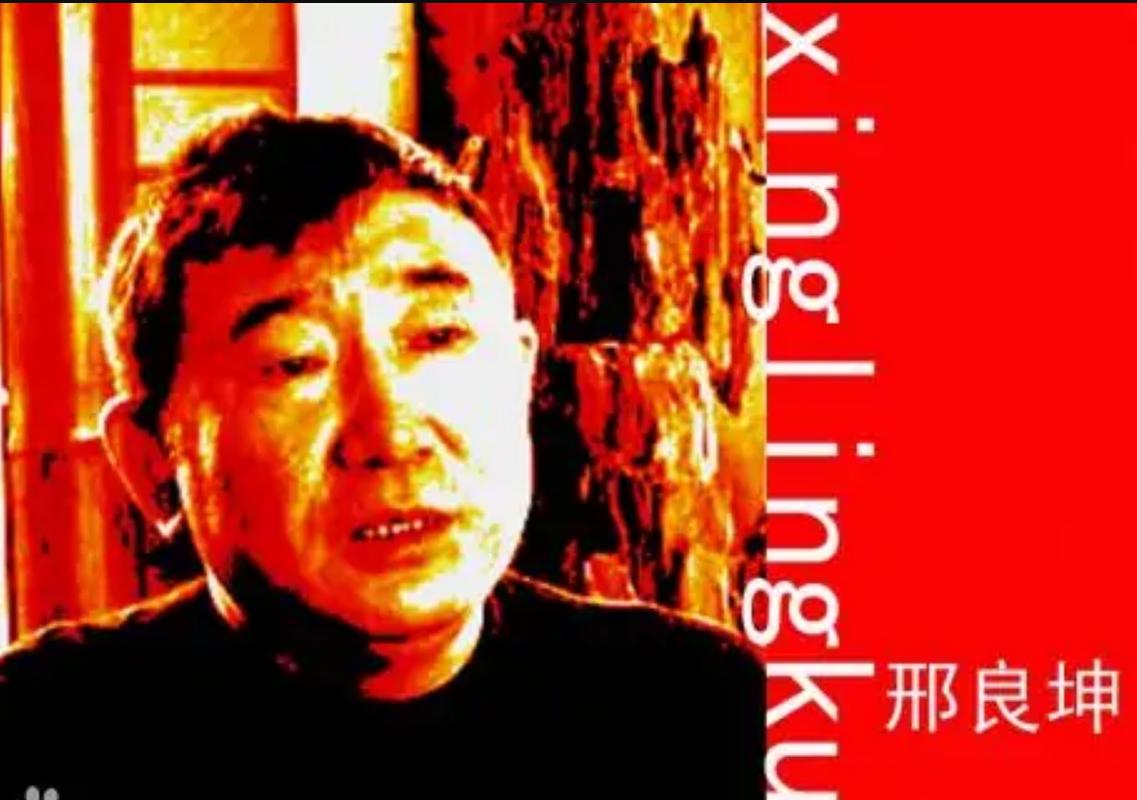 06年一专家出难题，以亿万家产作赌，却被普通电工破解，结局如何