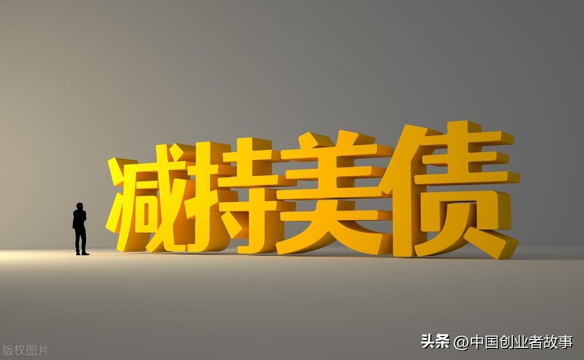 中国连续两个月增持美债24亿,中国为什么继续增持美债