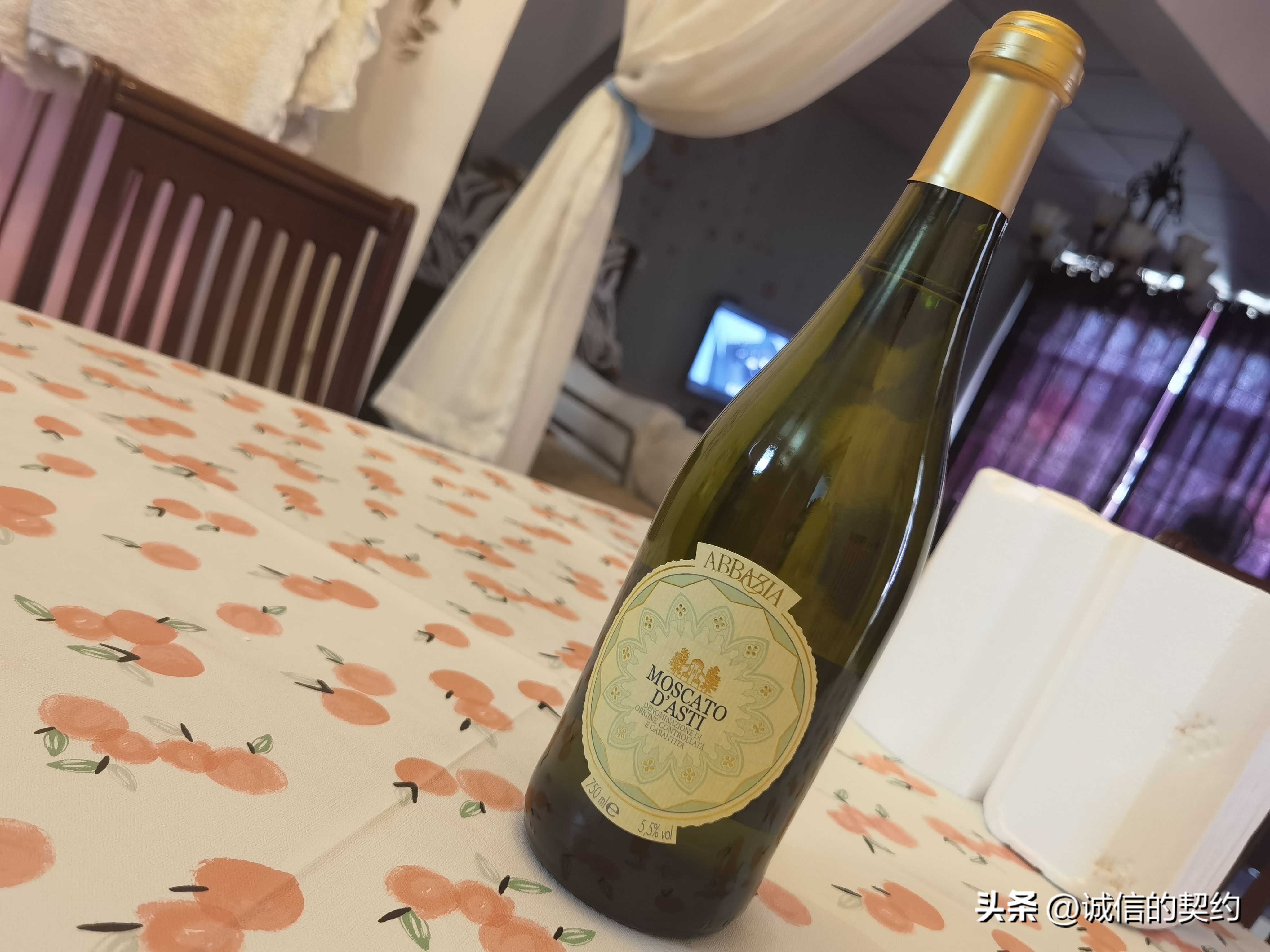 修道院莫斯卡托起泡白葡萄酒,意大利莫斯卡托起泡葡萄酒