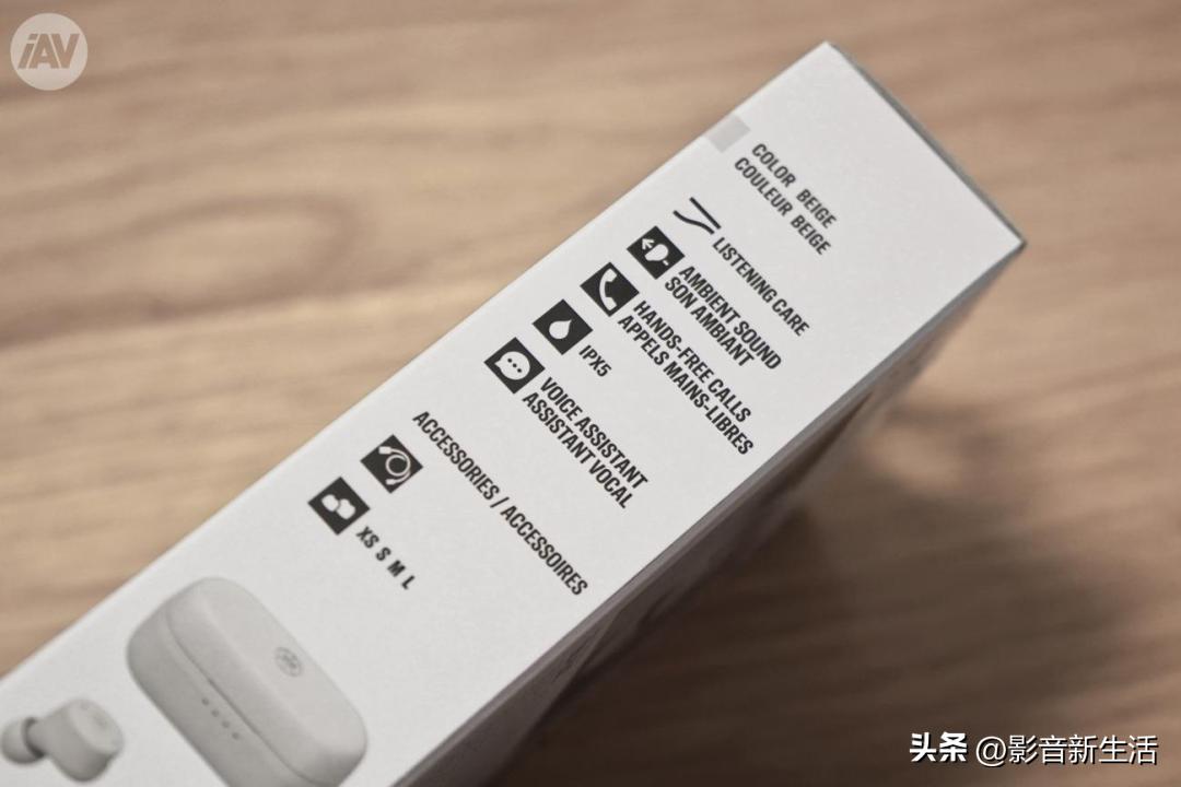 雅马哈tw-e3a和e3c区别,雅马哈tw-e3b耳机评测