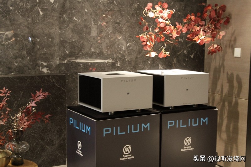 新科总代大咖力推：华晖音响携希腊PILIUMAUDIO举行品牌发布会