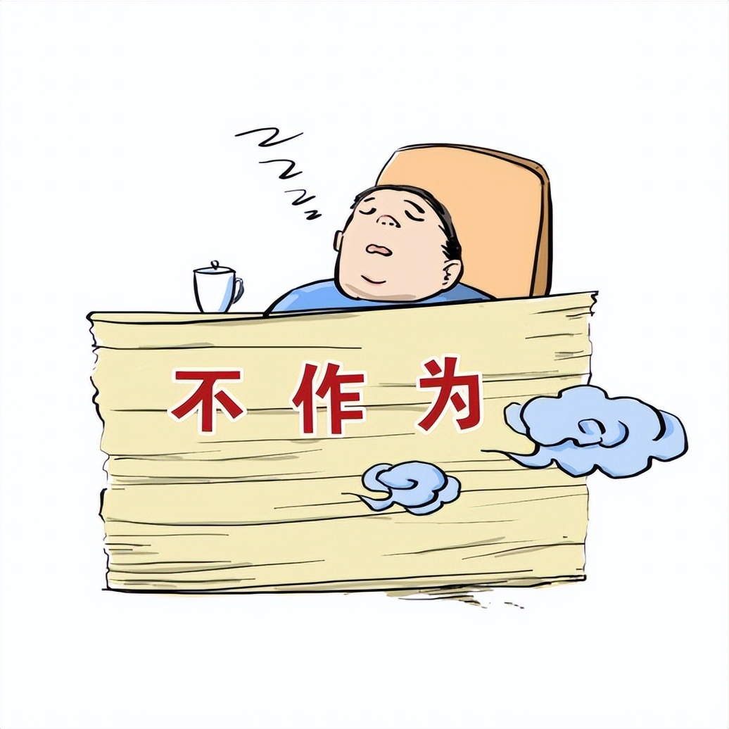 执行案件不到位怎么网上投诉,执行不到位执行案件申诉