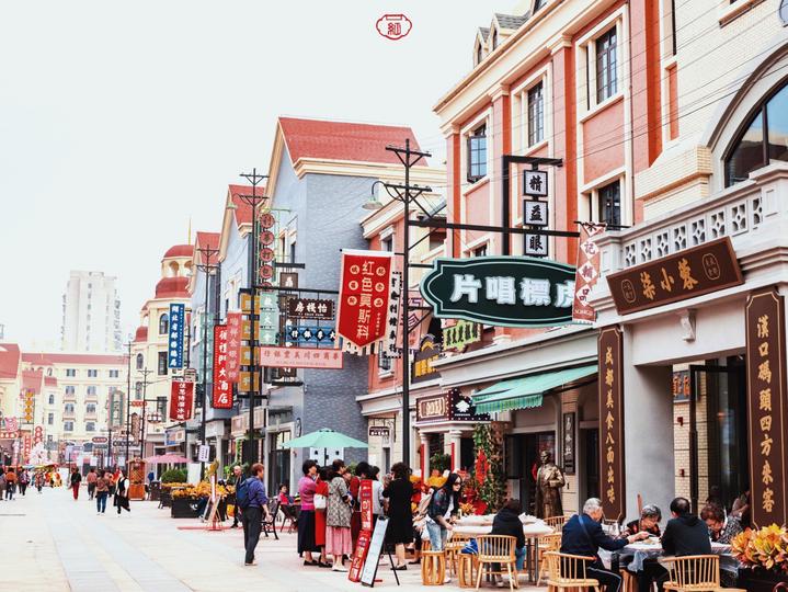 汉口北国际商品交易中心,2020汉口北国际商品交易中心