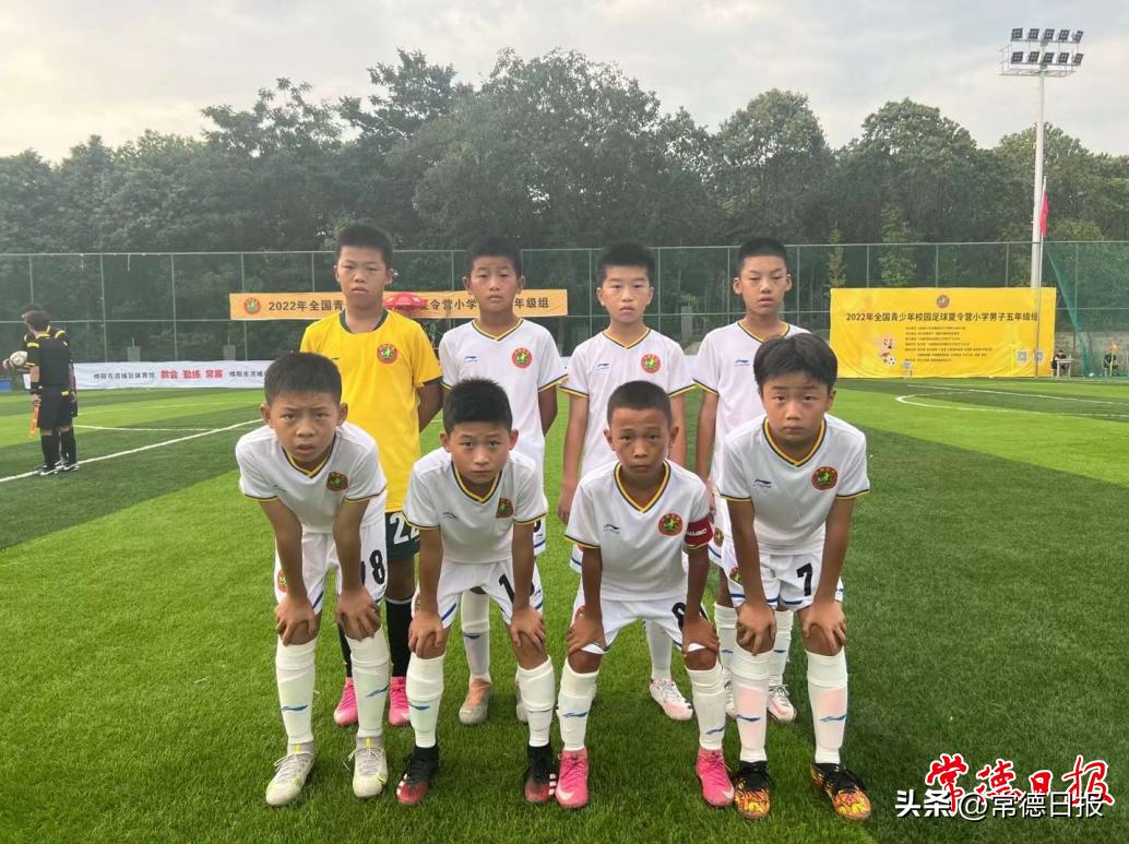 用脚踢出来的梦想之路——石门县“足球育人”特色实践走笔