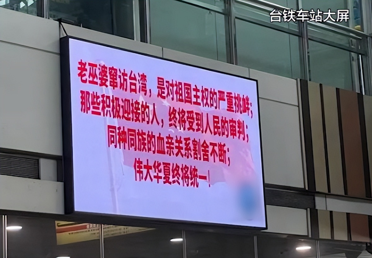 台湾省多地飘满中国红,黑客APT27正义出手,他为何要帮助我国?