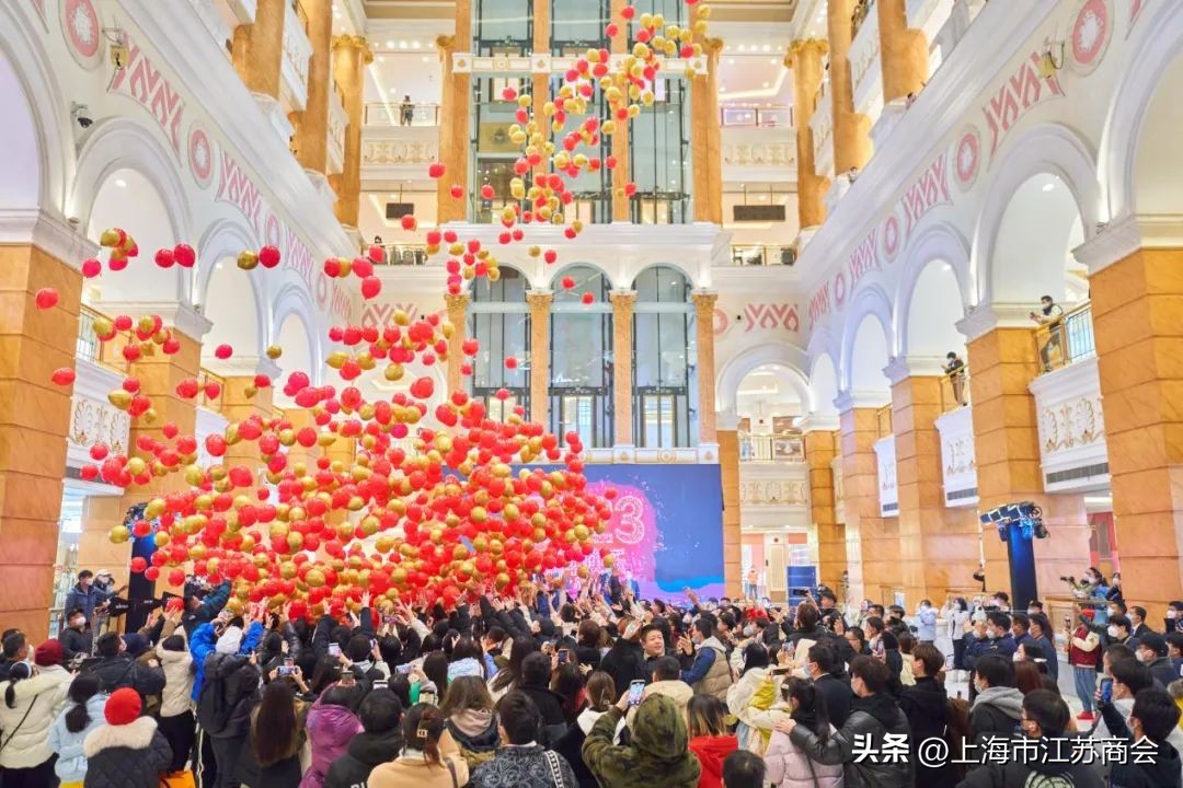 以情感温度赋能商业上海环球港实力出圈