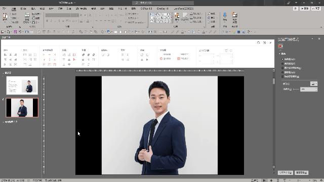 ppt个人简介页怎么做,ppt演示文稿个人简介怎么做