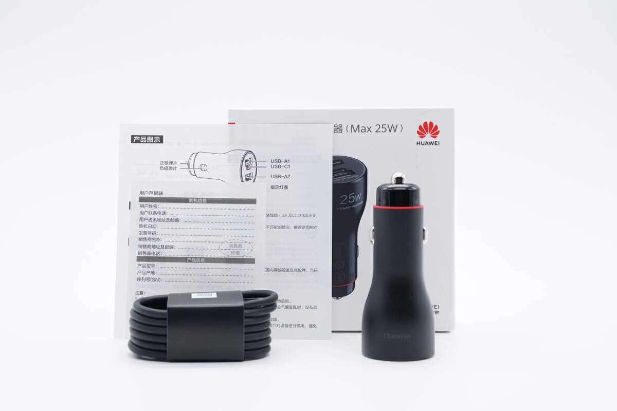 华为车载小钢炮充电器66w快充原装,华为充电器快充66w迷你版