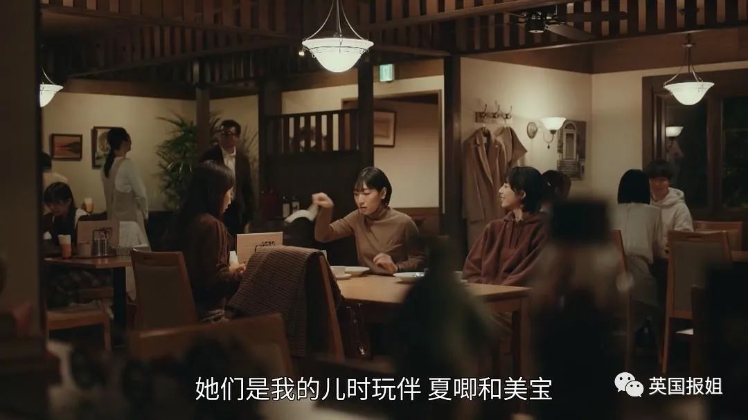 11部豆瓣高分治愈系日剧,十部必看日剧治愈系