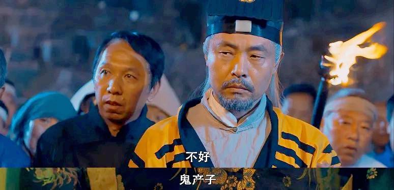 上映7小时，就拿下4个第一，我断言：这部电影，很快会火向全网