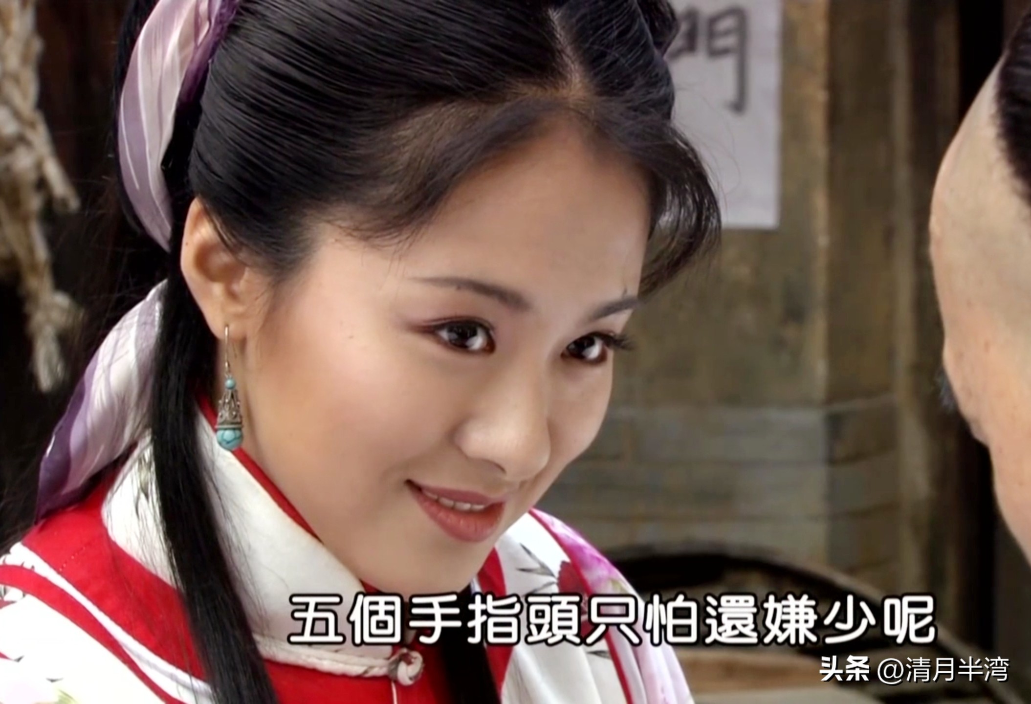 10位桃花眼明星,七位桃花眼女明星图片