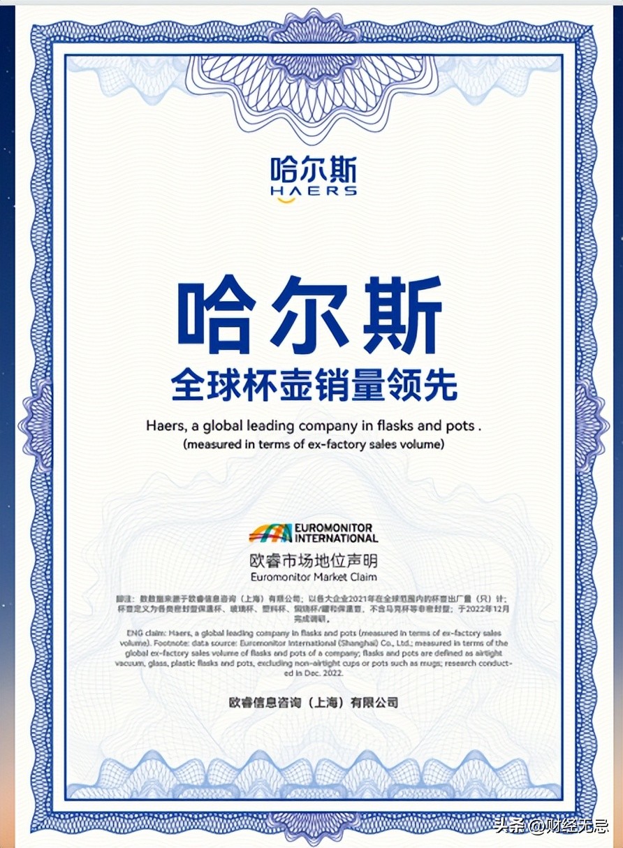 中国十大顶级保温杯,世界第一大名牌紫砂保温杯