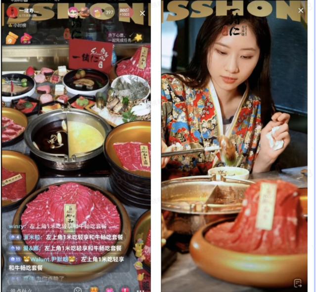 抖音餐饮运营模式,餐饮抖音运营流程图表大全集