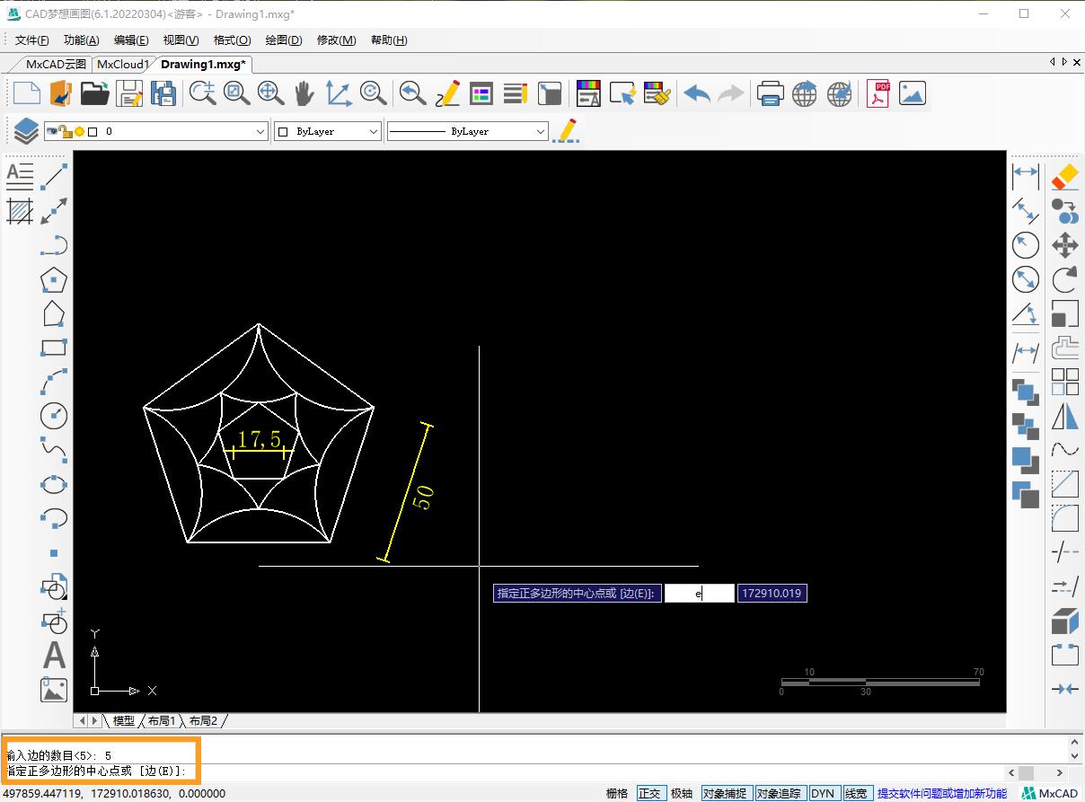 cad绘制圆弧与直线的练习,cad使用辅助线和圆弧命令画图
