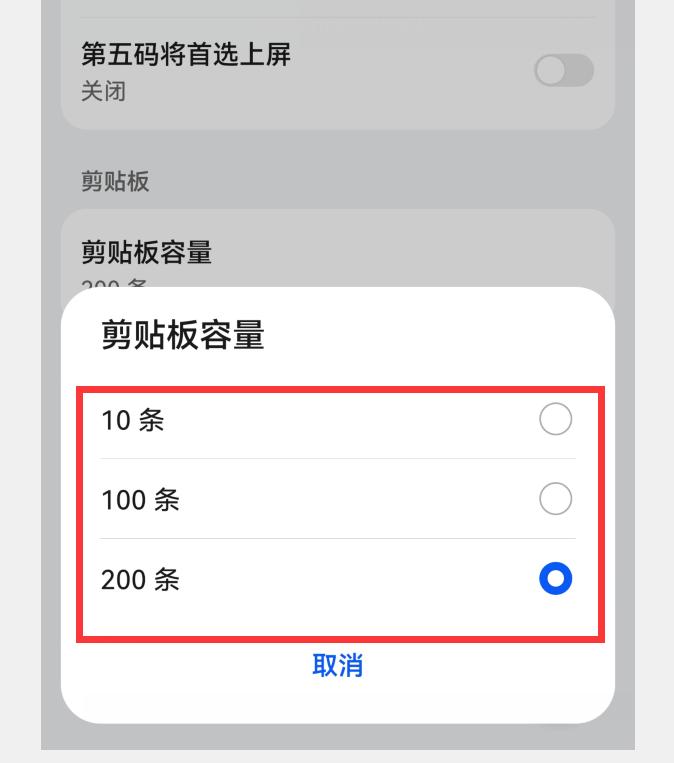 华为小艺输入法对比讯飞输入法,小艺输入法语音比讯飞强吗
